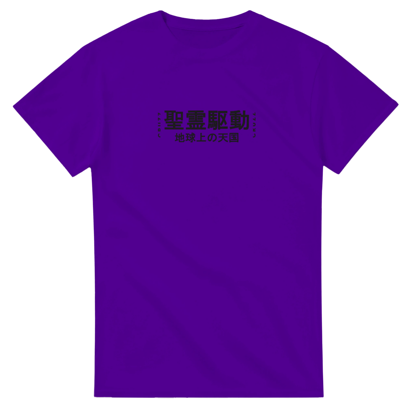 74cc5dea-b53c-47c7-9ecd-4eecca6ecbb8