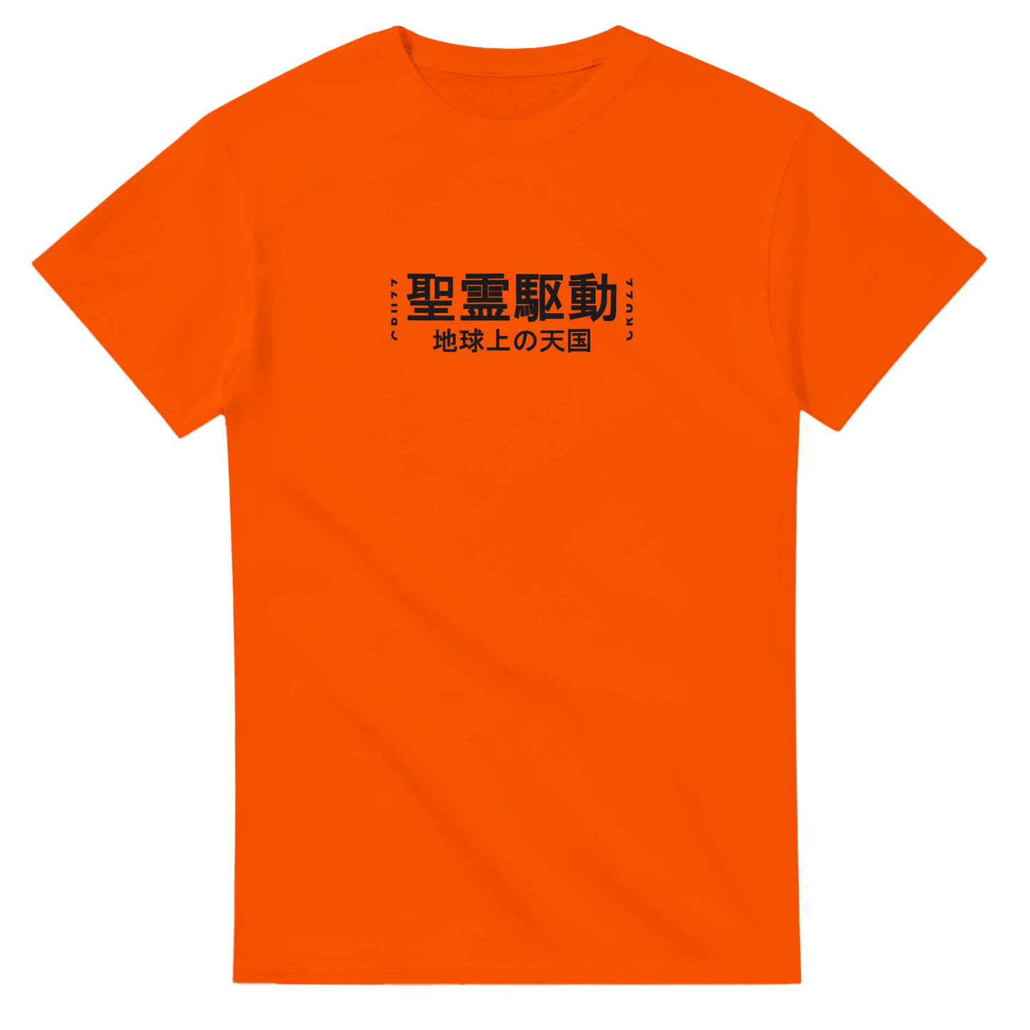 118b6cce-5dab-485e-b456-2dca8bbb7dc9