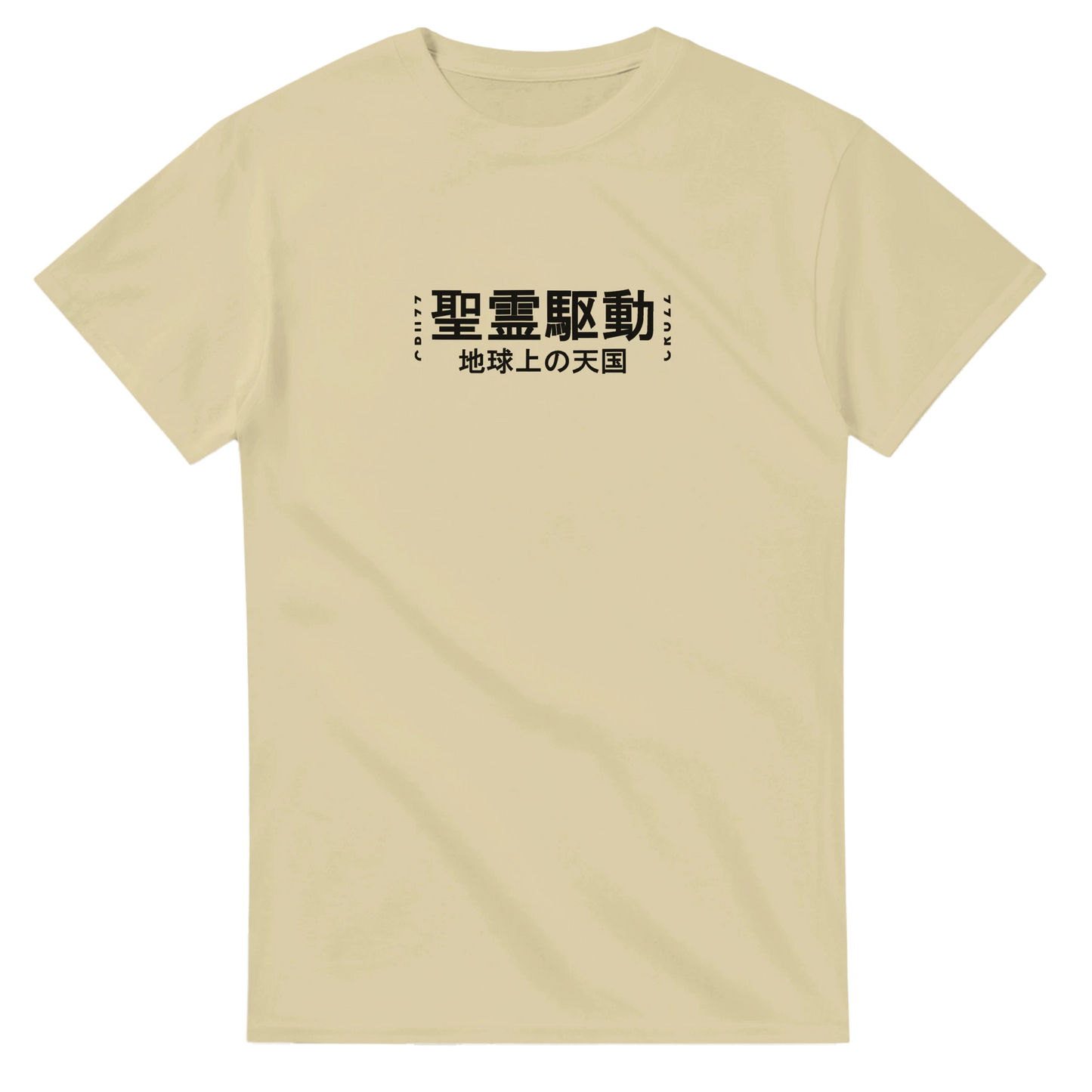 39ea0bc6-41e9-41b6-a6d8-1c0728b8e0ab