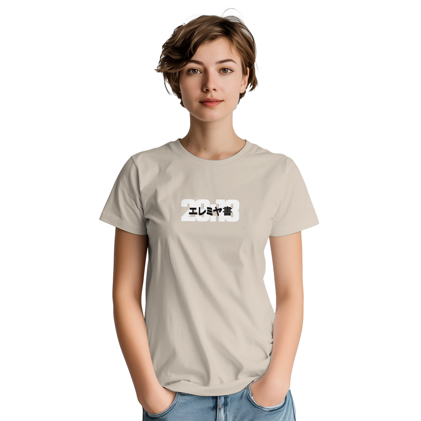 d7be2bd5-4c0e-41eb-b936-17c9ad4b01c2