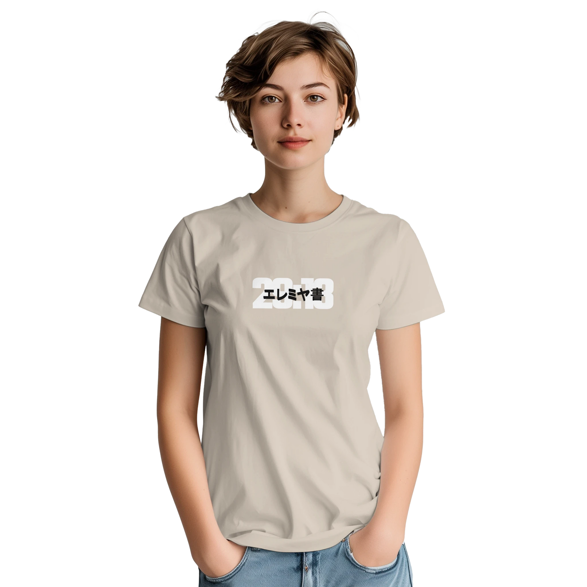 d7be2bd5-4c0e-41eb-b936-17c9ad4b01c2